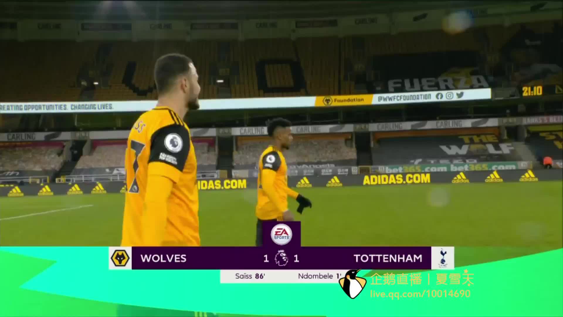 队在攻防平 队在攻防平